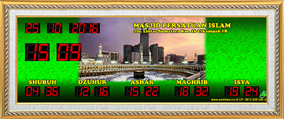 Background Masjidil Haram